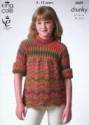 King Cole Children's Cardigan & Top Riot DK Knitting Pattern 3669